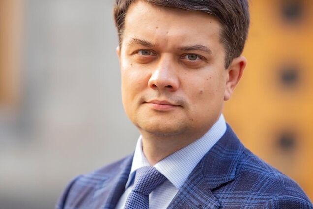 Разумков залишить пост глави партії 'Слуга народу': офіційна заява