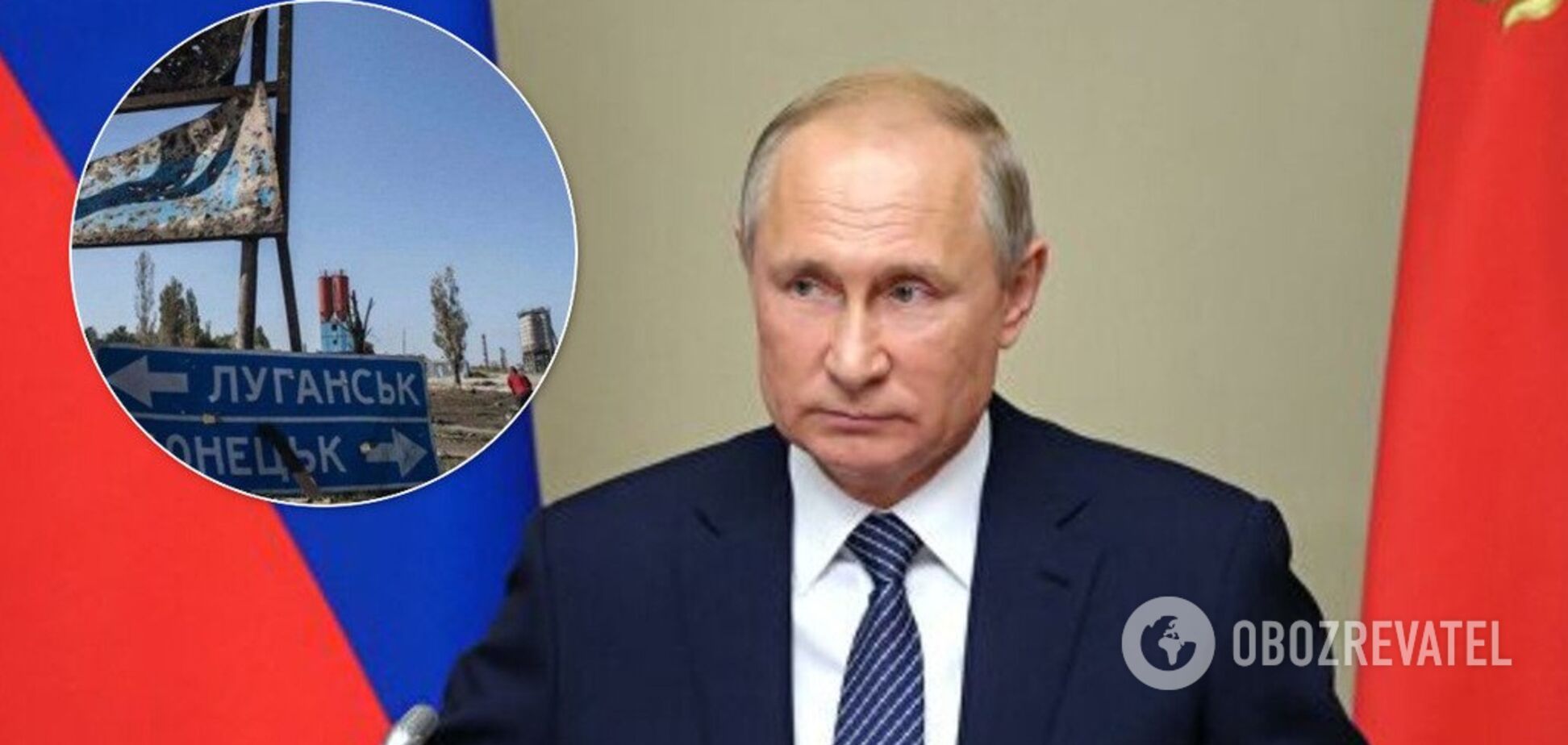 'Считает себя царем': в России сказали, как Путин оправдается за убийства на Донбассе