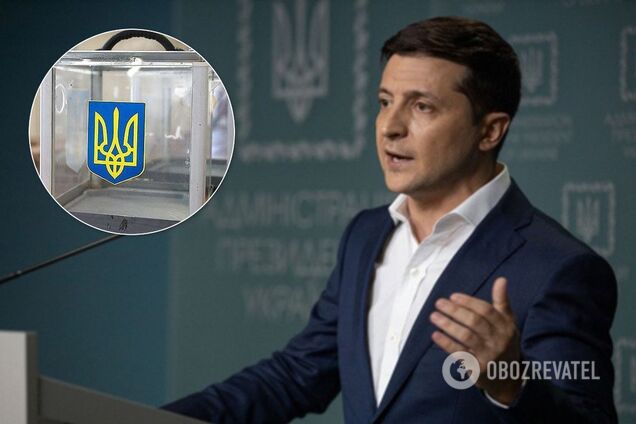 Выборы на Донбассе: Зеленский на брифинге назвал условие