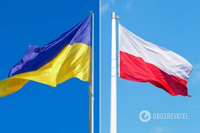 Україна отримала ще одного союзника