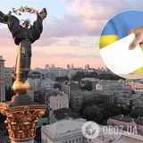 Вибори в Києві пройдуть восени. Ілюстрація