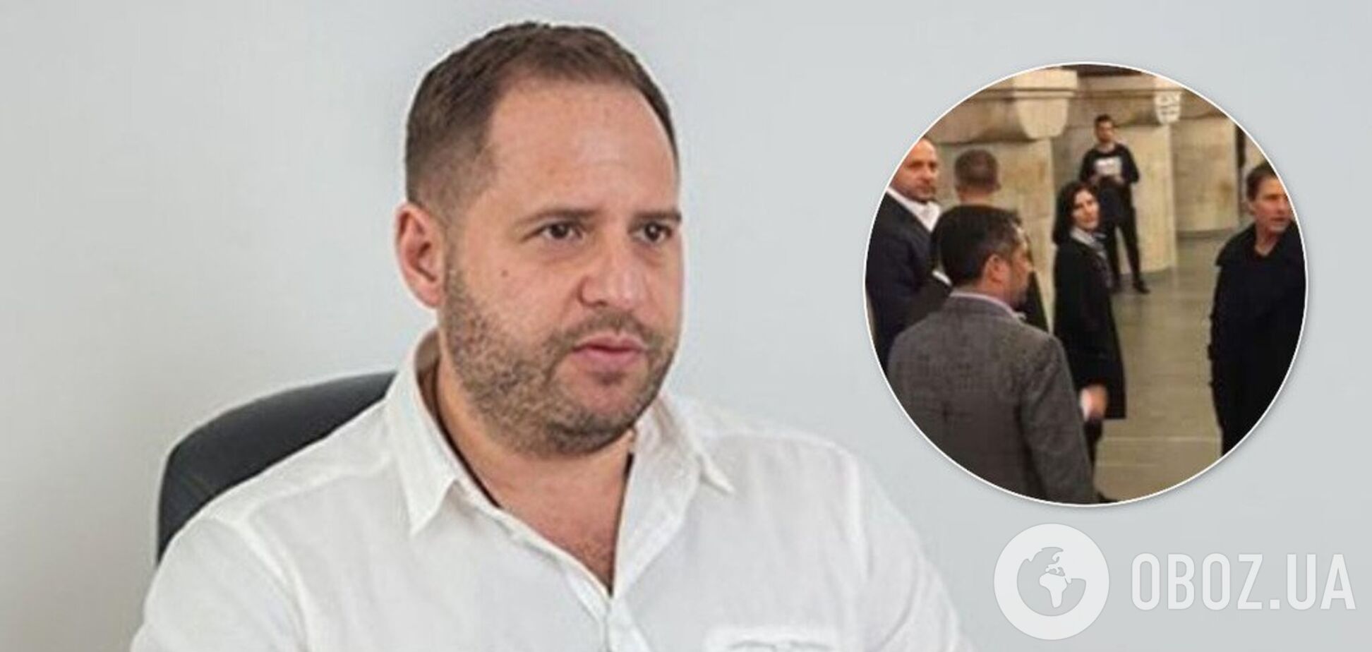 'О дивний світ!' Помічника Зеленського помітили на фото з Крузом у Києві