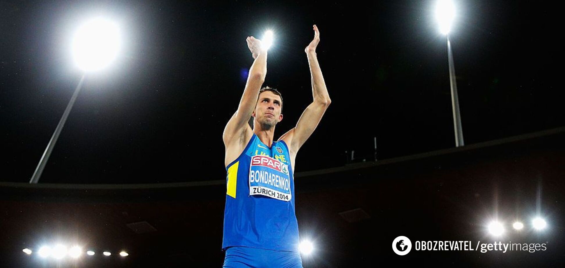 Лидер сборной Украины снялся с чемпионата мира по легкой атлетики