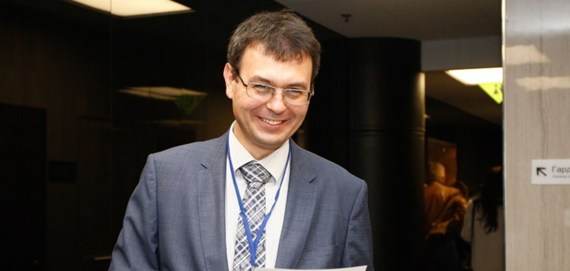 Налоговый комитет Гетманцева фактически выполняет наставления Коломойского – эксперты