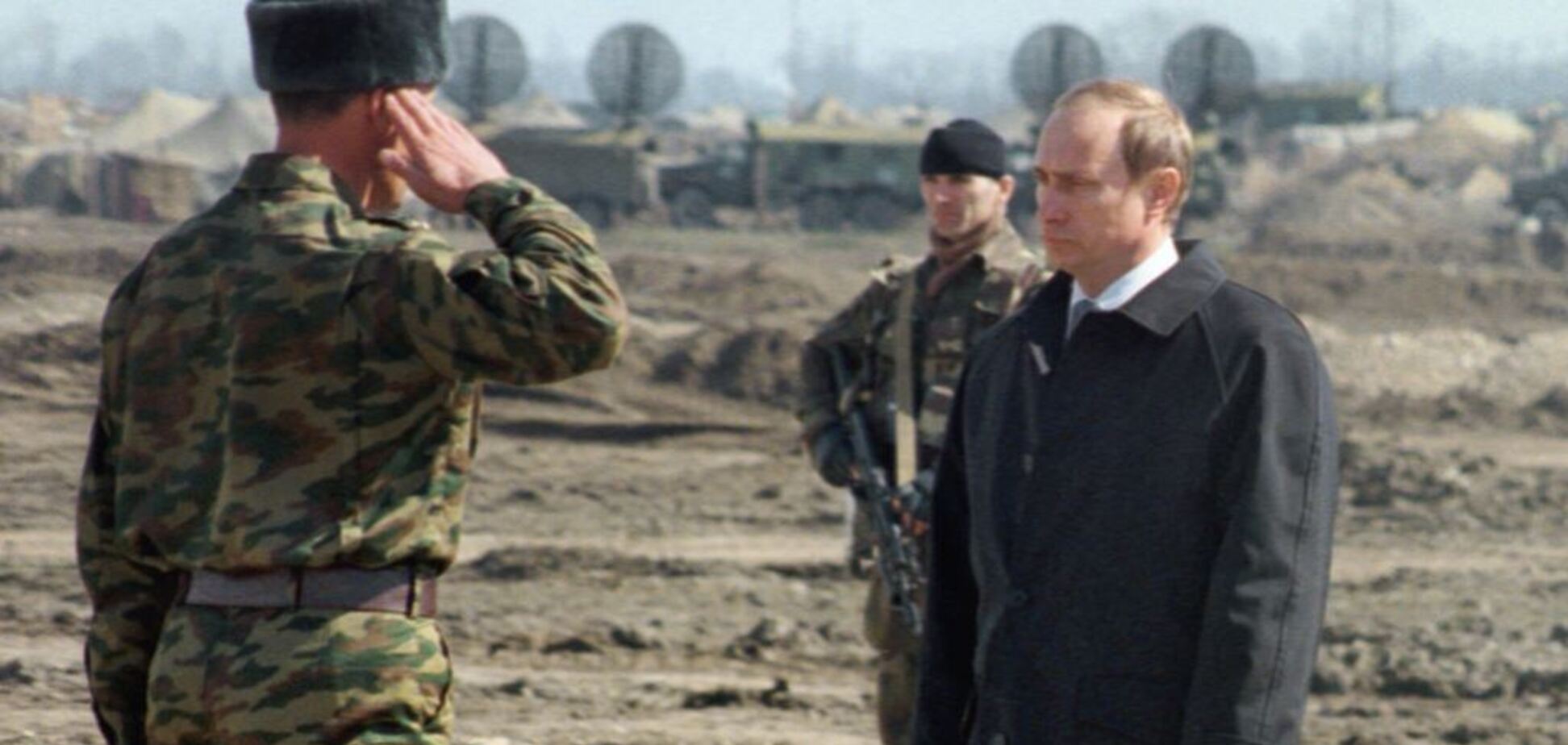 Как Путин пообещал 'мочить' террористов 'в сортире'