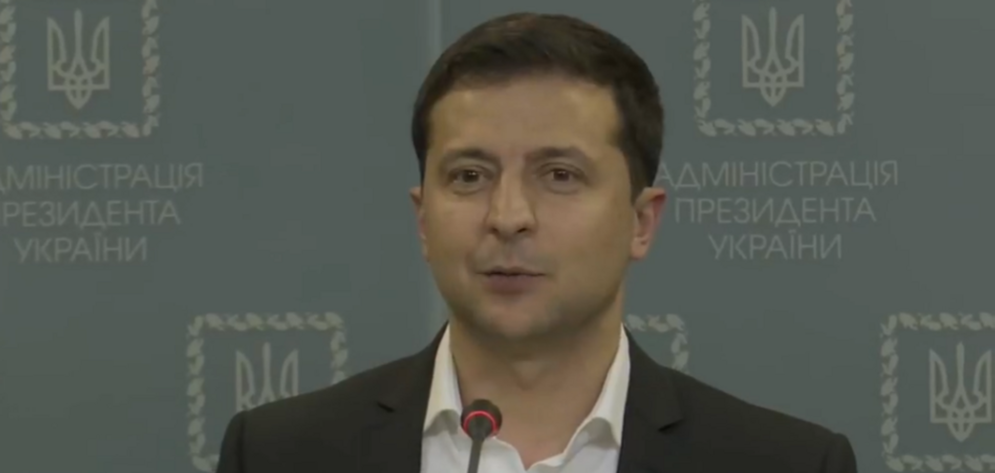 Володимир Зеленський