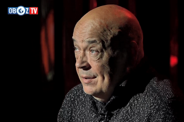 'Угроза была большая': Москаль рассказал о попытках оторвать Закарпатье от Украины