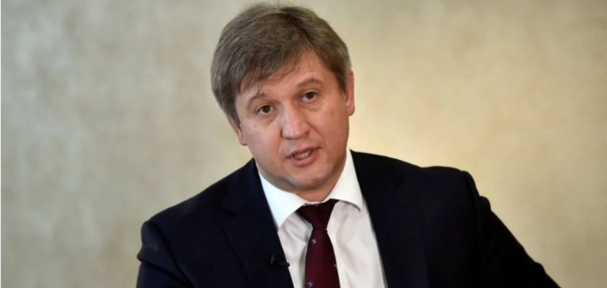 Данилюк назвал причину отставки