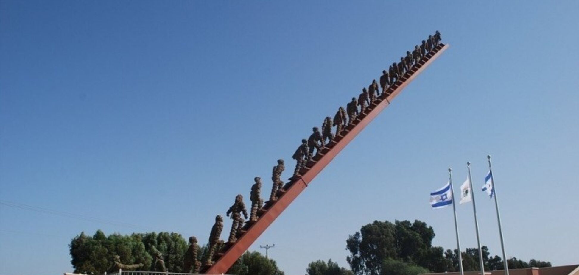 'Солдаты уходят в небо'