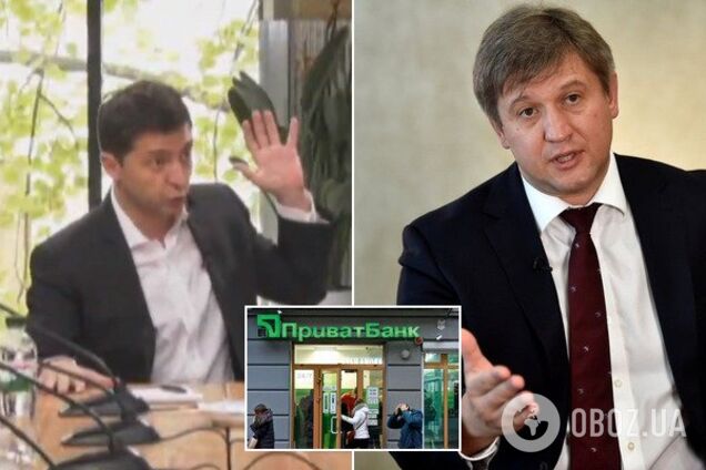 "Справа не в "Приваті": Зеленський назвав справжню причину відставки Данилюка