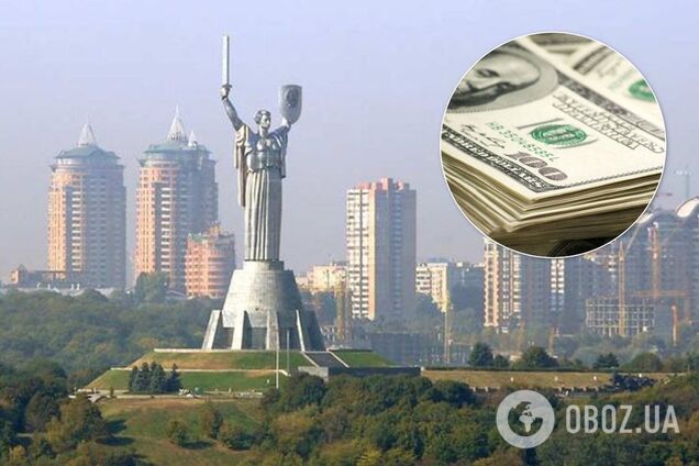 'Жилье для миллионеров': сколько стоят квартиры в небоскребах Киева