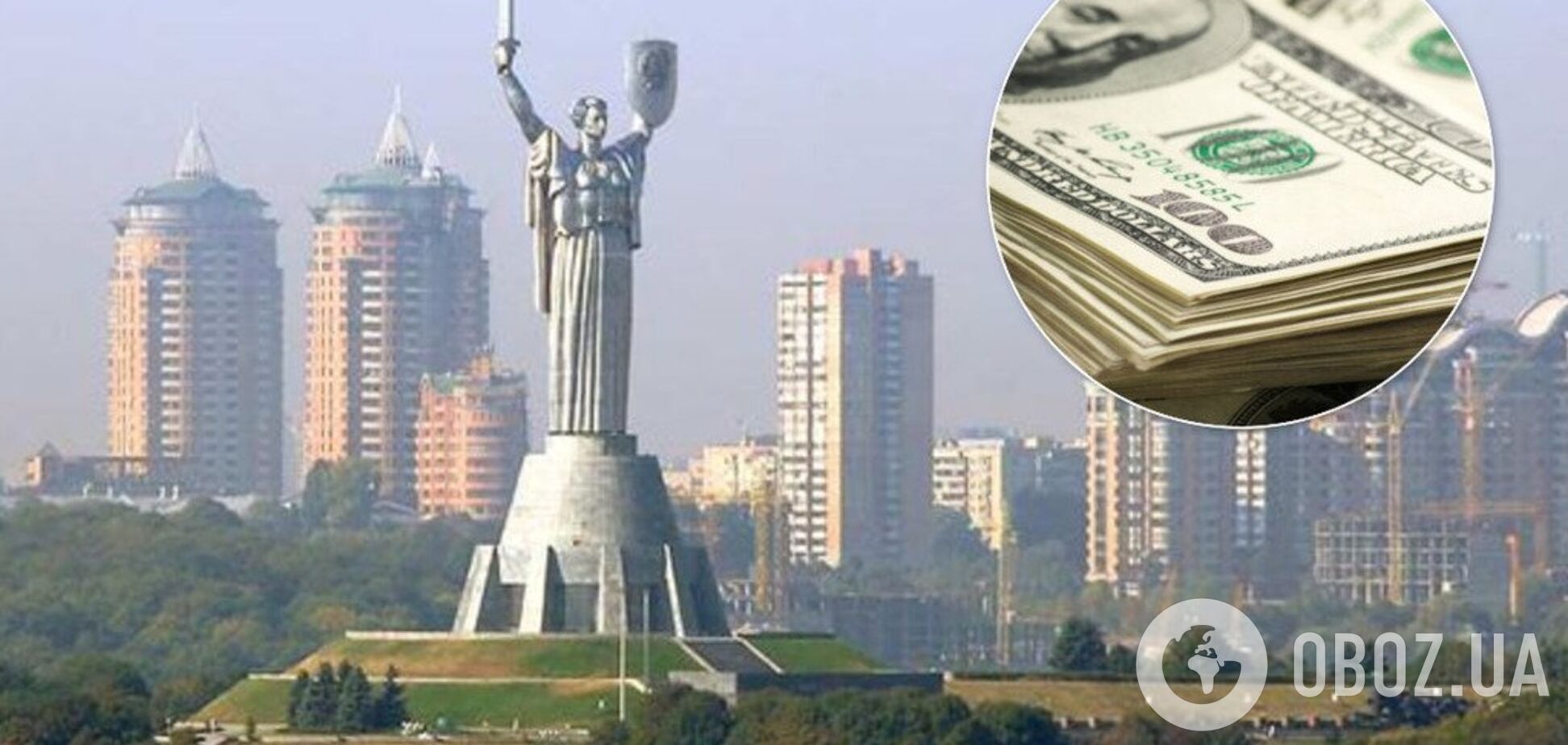'Жилье для миллионеров': сколько стоят квартиры в небоскребах Киева