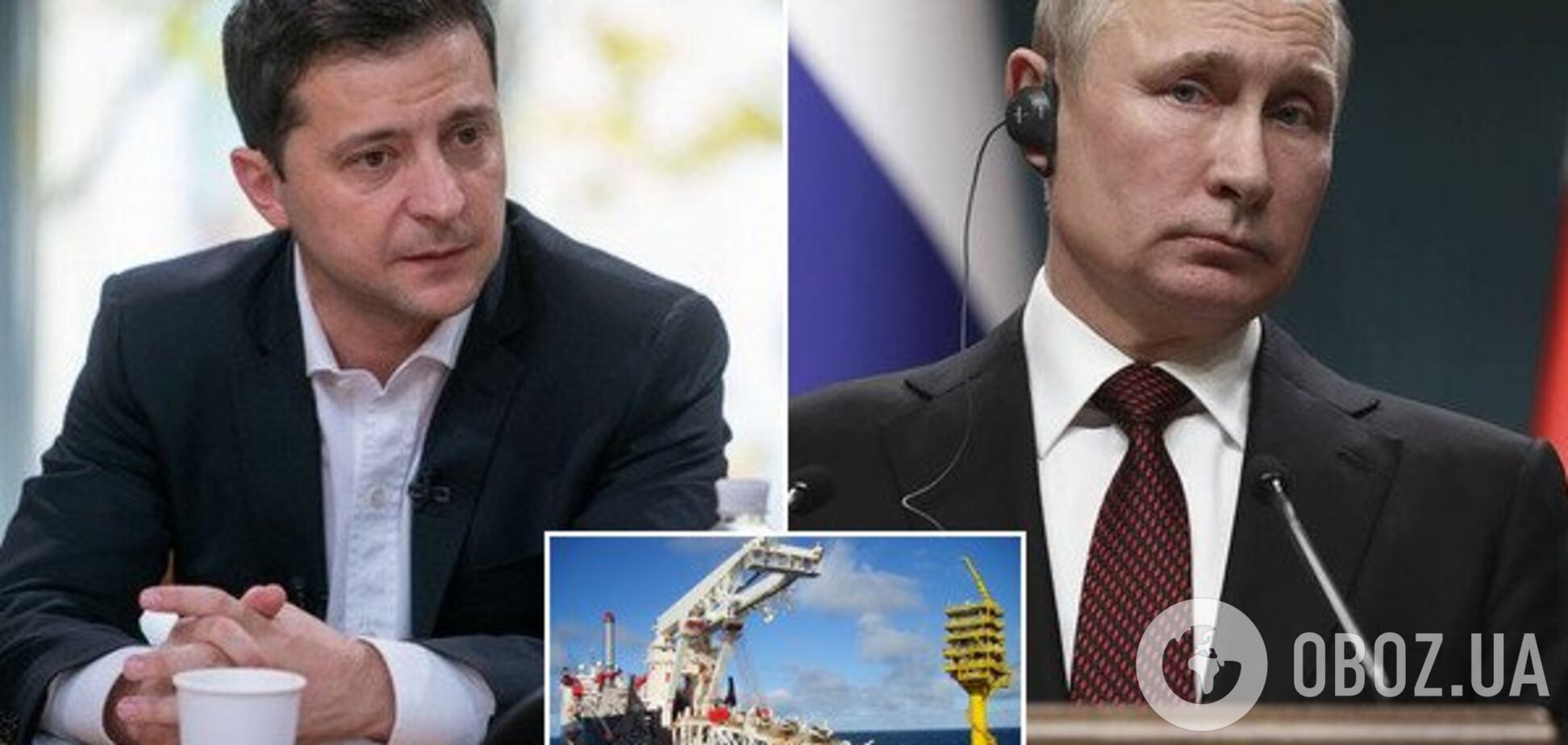 'Нам викрутять руки': Зеленський різко висловився про 'Північний потік-2'