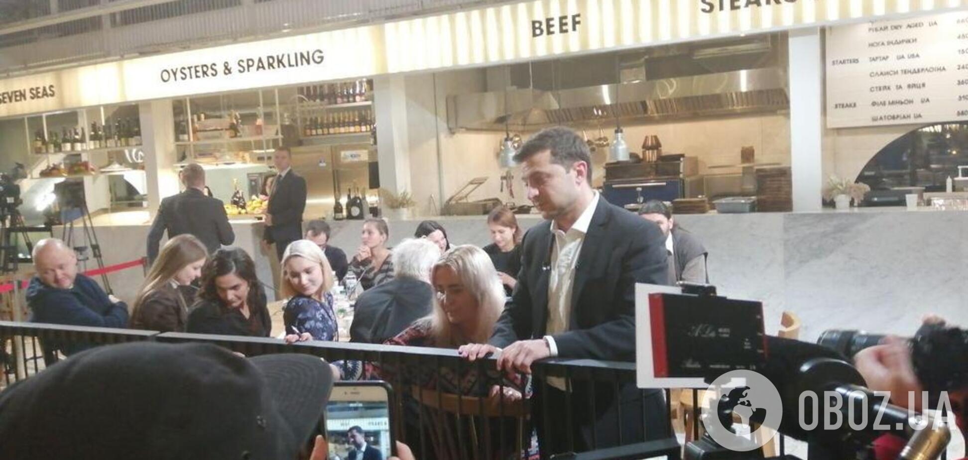 Прес-марафон Зеленського