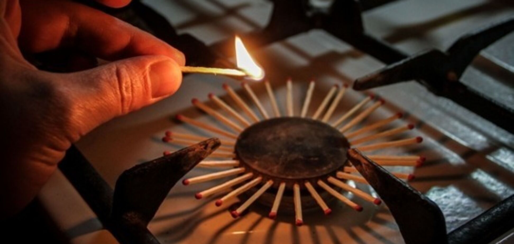 У Дніпрі відключать газ до кінця місяця: кого стосується