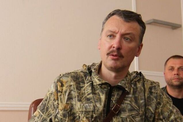 "Все йде до капітуляції": Стрєлков заговорив про кінець "Л/ДНР"
