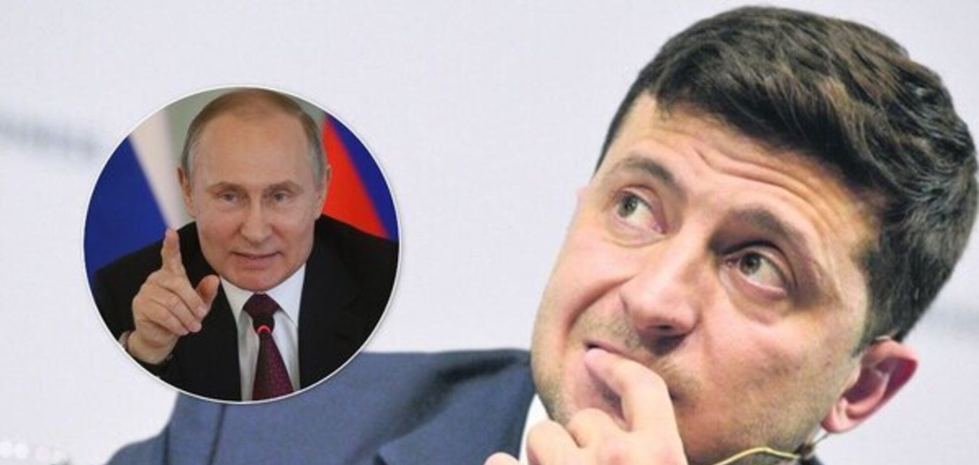 'Это будет ударом!' Лавров сделал скандальное заявление о встрече Зеленского с Путиным