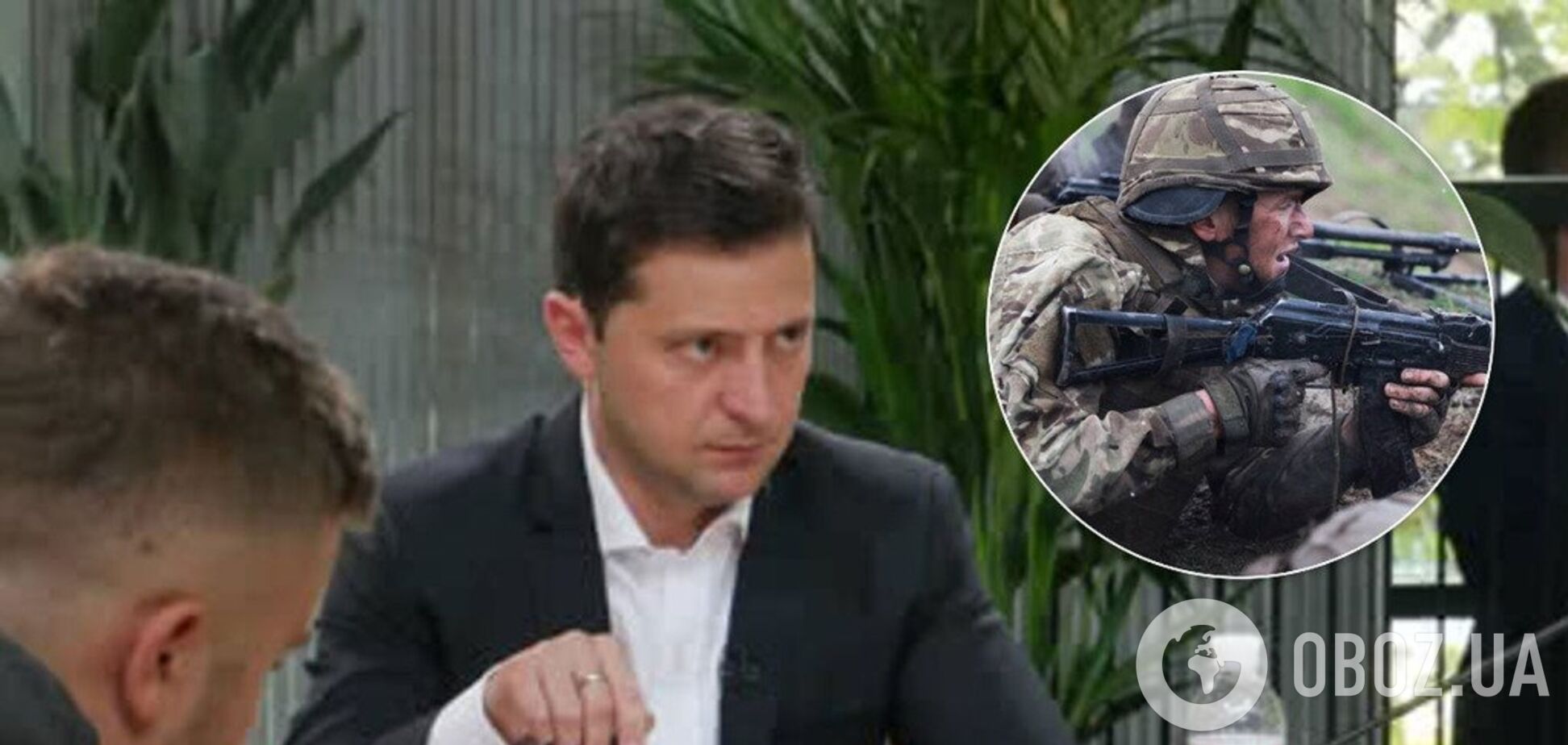 Зеленський виступив із твердою позицією щодо Донбасу