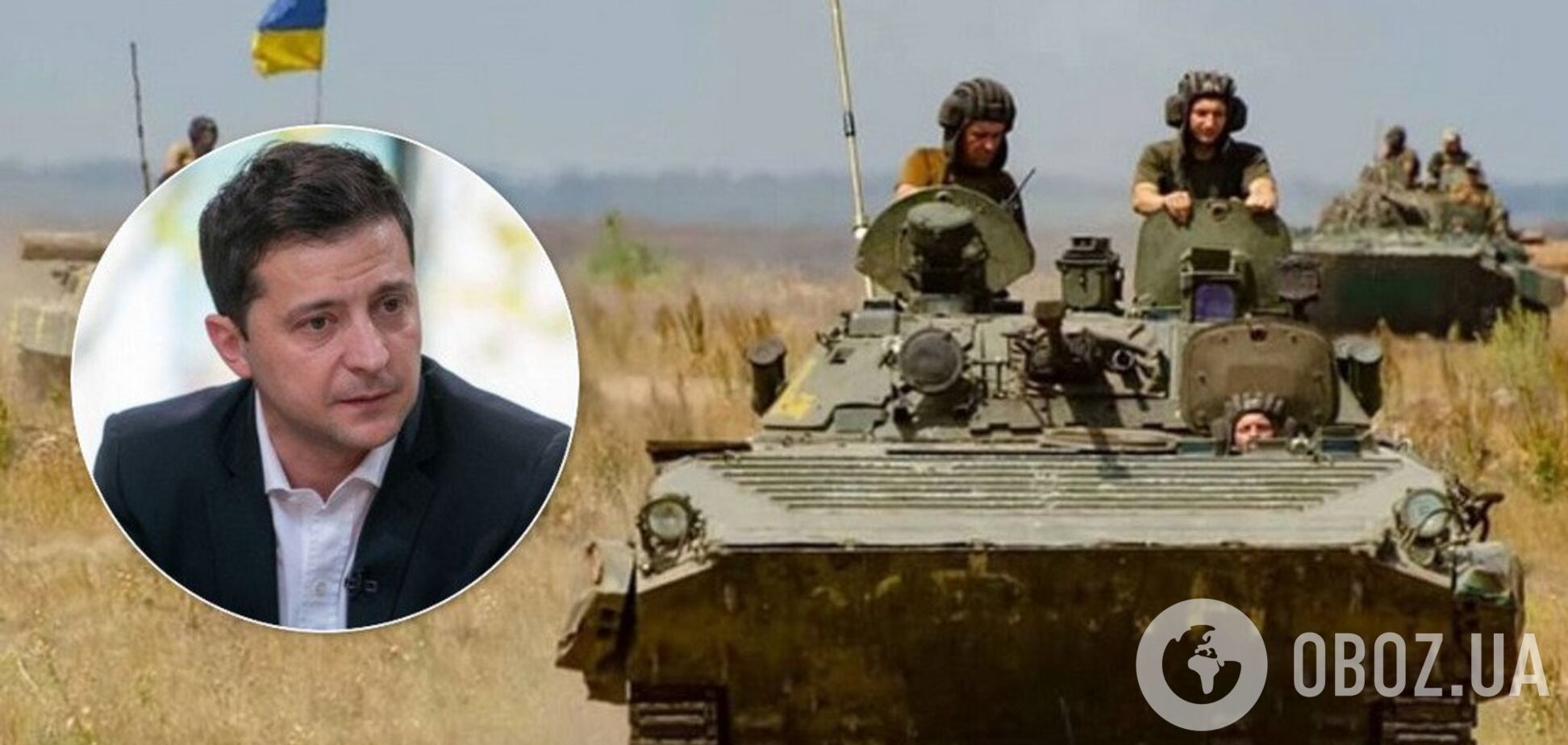 Мир на Донбассе: генерал пояснил Зеленскому, в чем он неправ