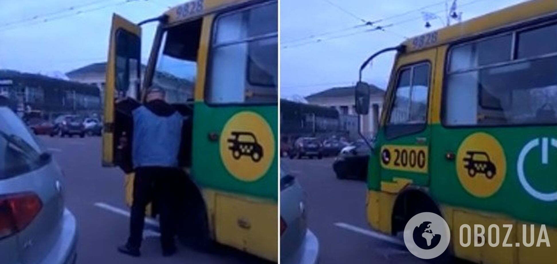 В Киеве водитель маршрутки оскандалился посреди города