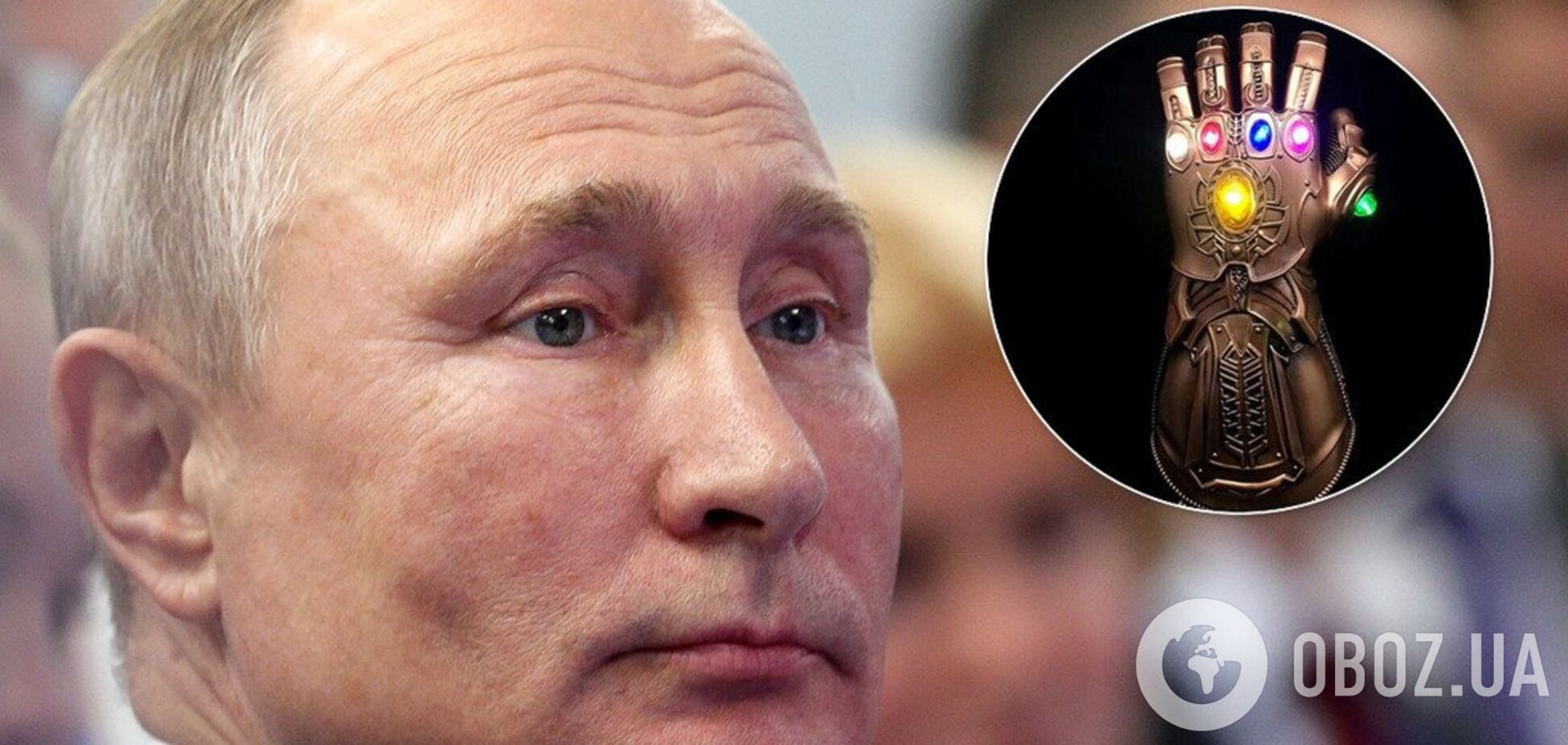 'Красавица': Путин получил необычный боксерский подарок