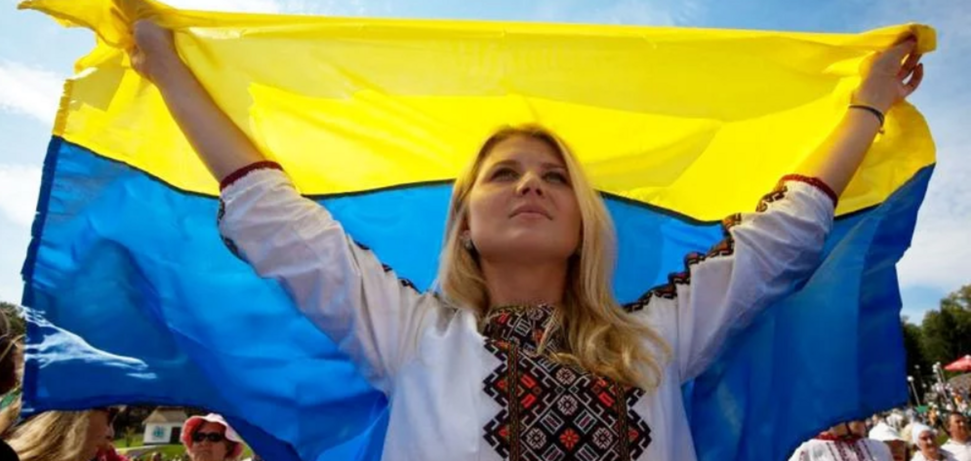 Патріоти України