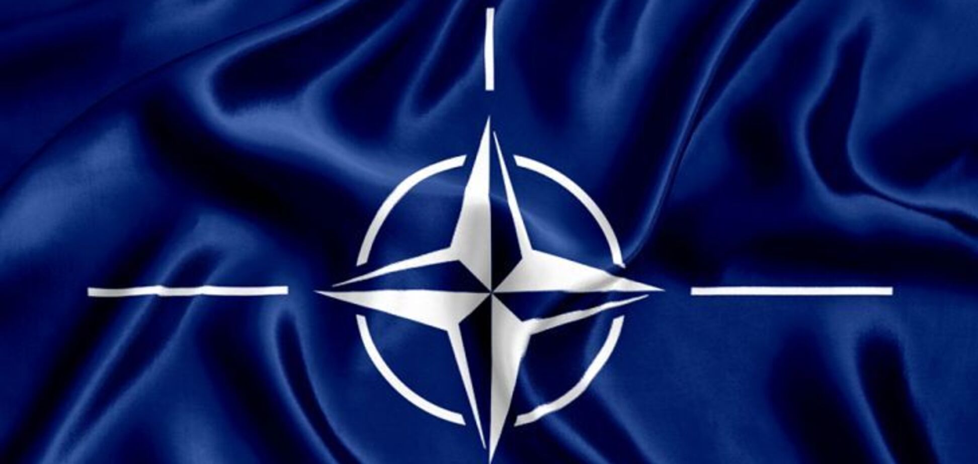 'Ризикує не досягти мети': у НАТО негативно оцінили шанси України на вступ до Альянсу
