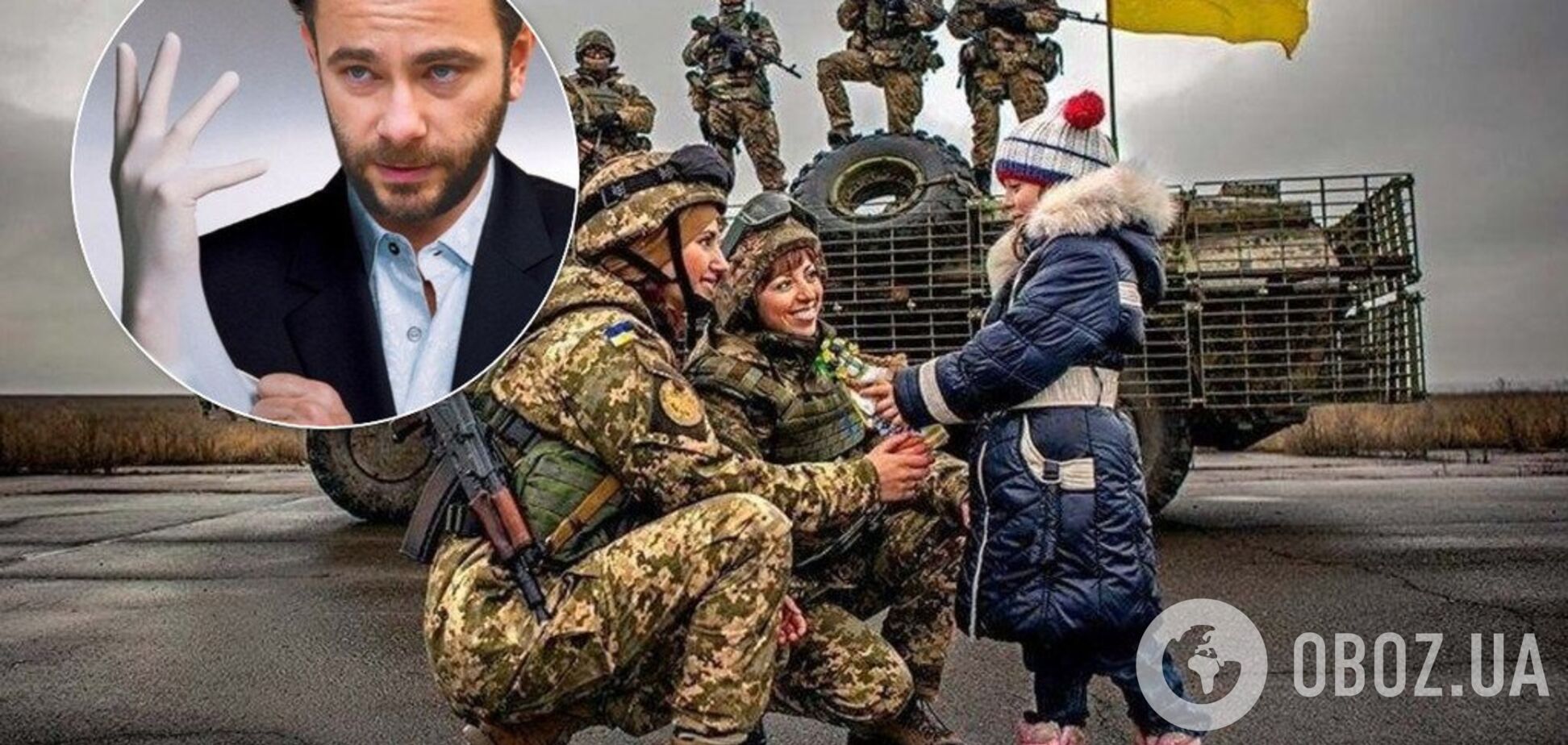 'Слуги народу' захотіли скасувати військовий збір: що про це відомо