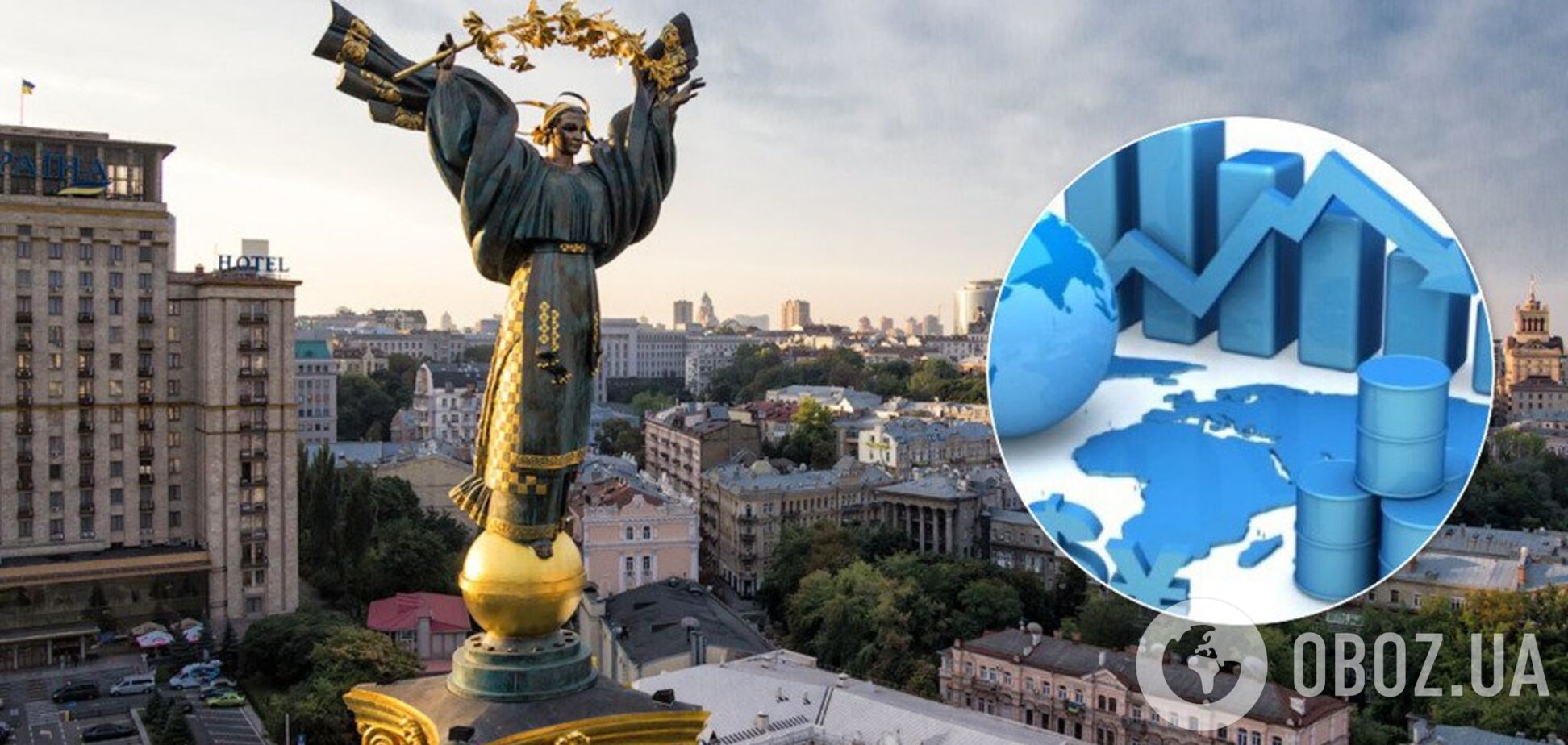 Чи чекати в Україні кризи: в НБУ дали відповідь