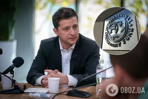 Володимир Зеленський і МВФ