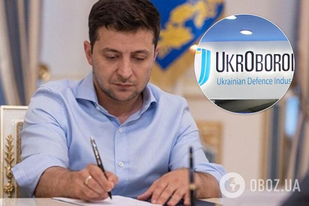 Зеленський зробив нове важливе призначення: в "Укроборонпромі" кадрові перестановки