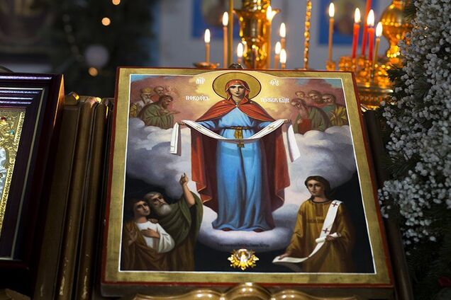 Покрова Пресвятої Богородиці: що робити для привернення кохання