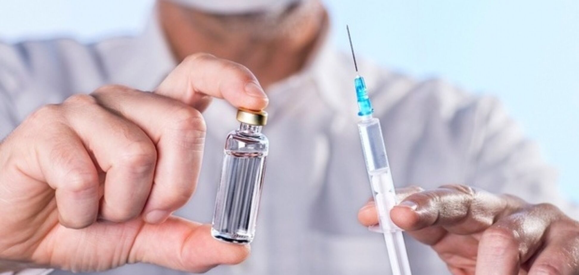 Держлікслужба прозвівтувала про якість вакцин від грипу