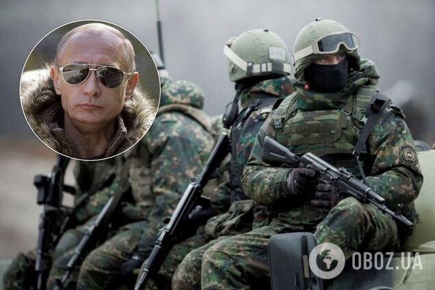 "Закрыты и автономны": генерал рассказал, чем занято путинское спецподразделение ГРУ
