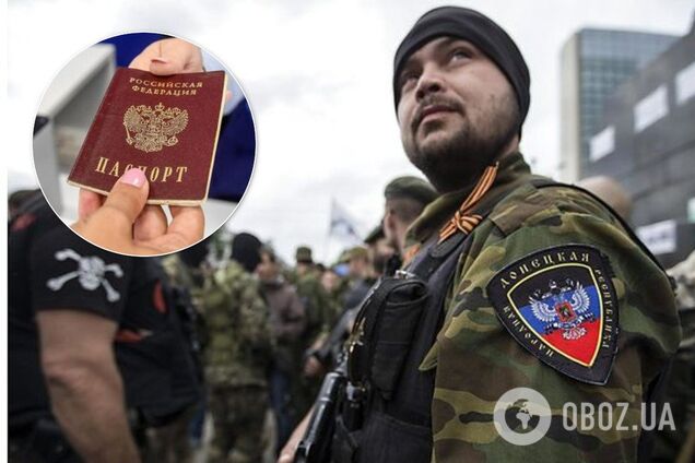 У "Л/ДНР" каратимуть за відсутність паспорта Росії