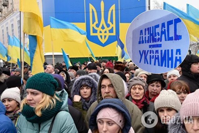 Украинцы выступили против особого статуса для Донбасса