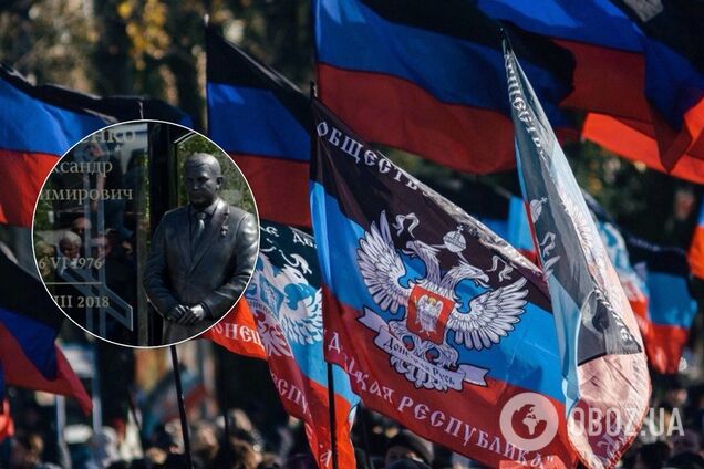 Сидят с автоматами у могилы Захарченко: в "ДНР" устроили панику из-за "украинских диверсантов"