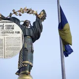 Перенести День Независимости? Какое решение предлагают в Раде