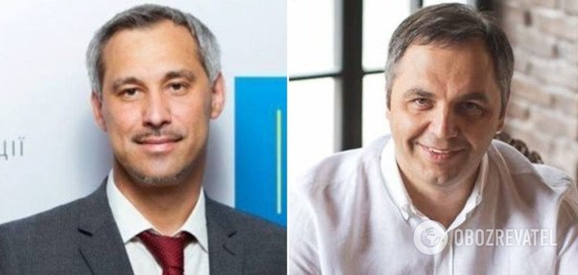 Руслан Рябошапка та Андрій Портнов