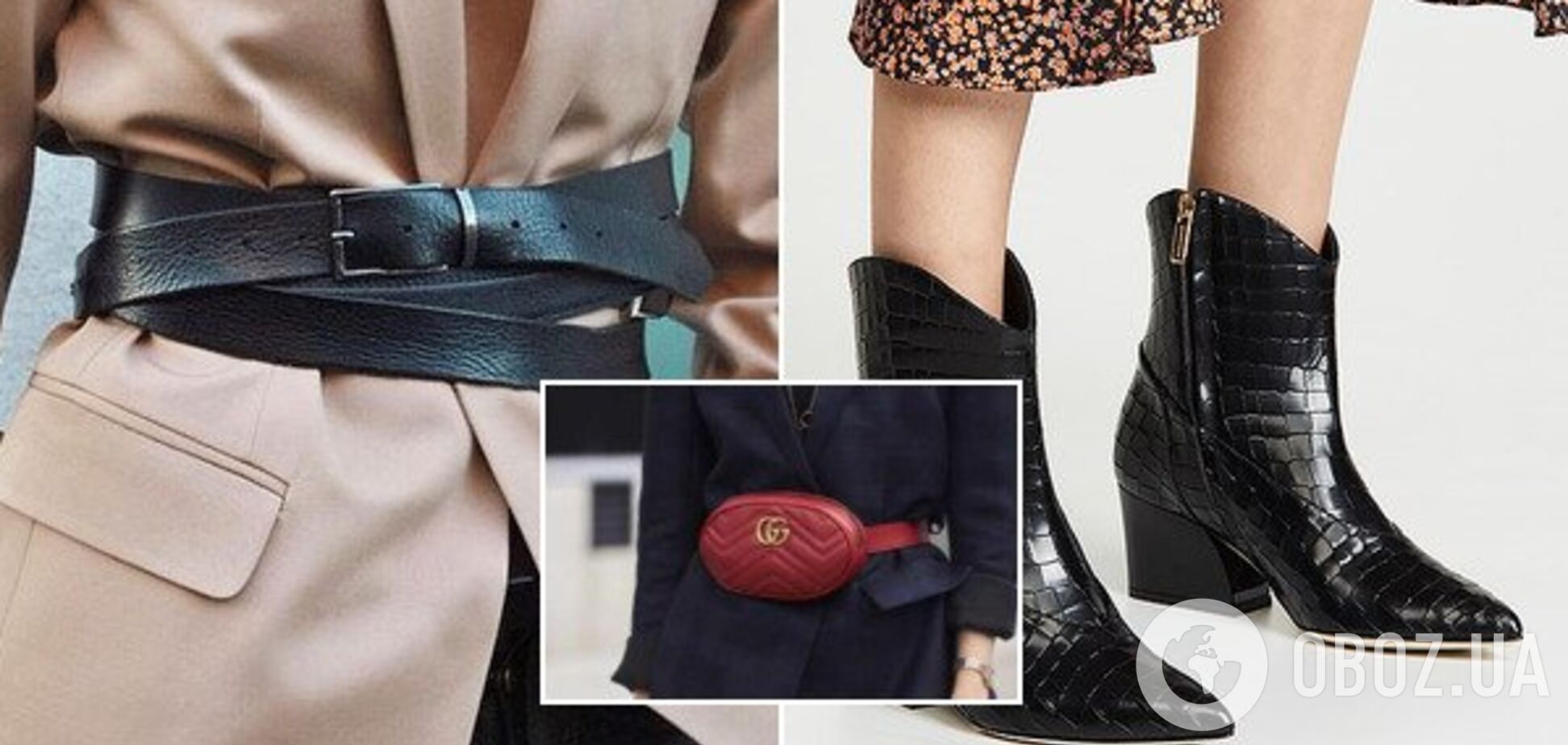 Мода 2019: названы главные тренды осени