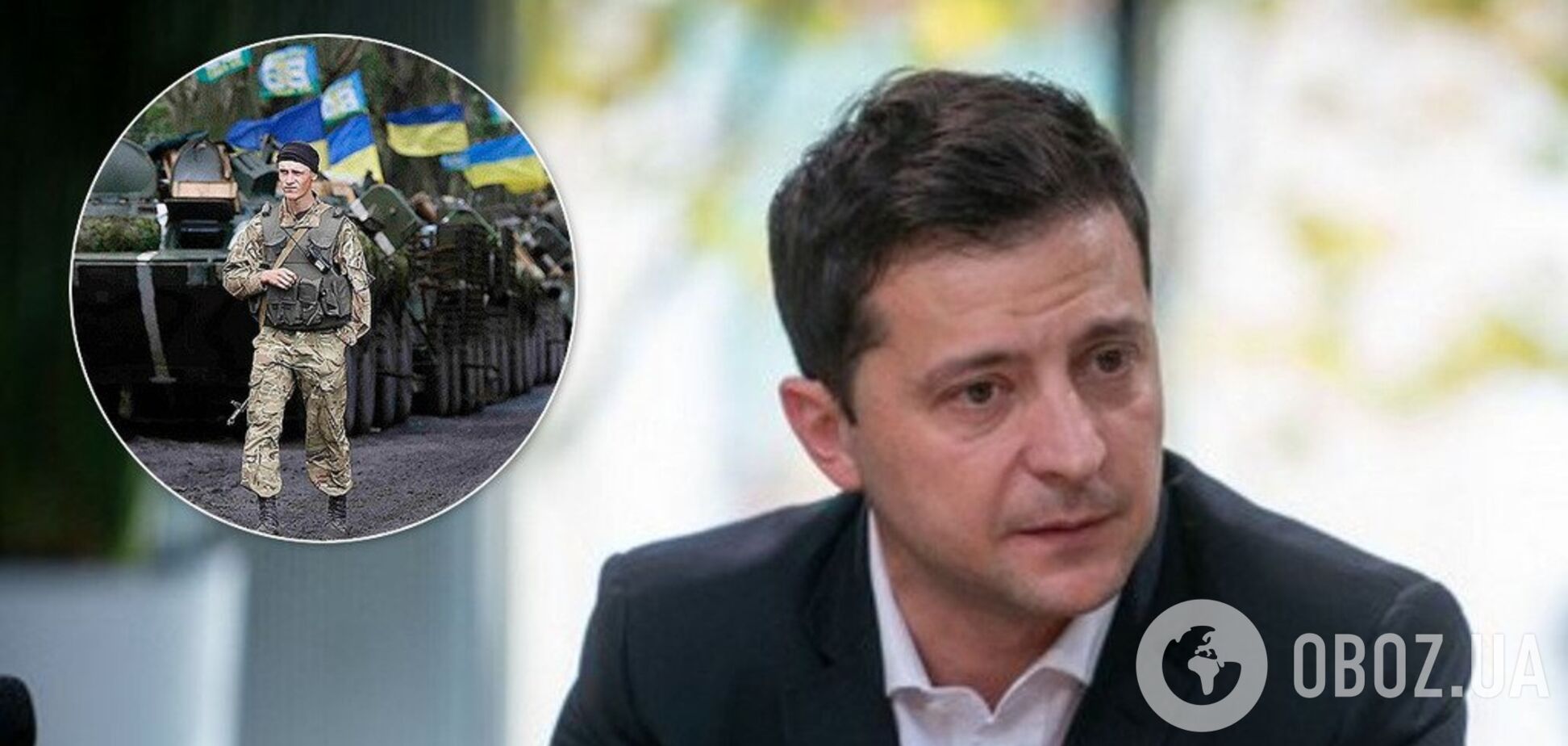 Зеленский выступил с важным заявлением о Донбассе и Крыме