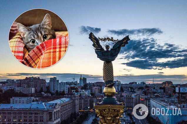 З’явився прогноз погоди на вихідні та Покрову у Києві