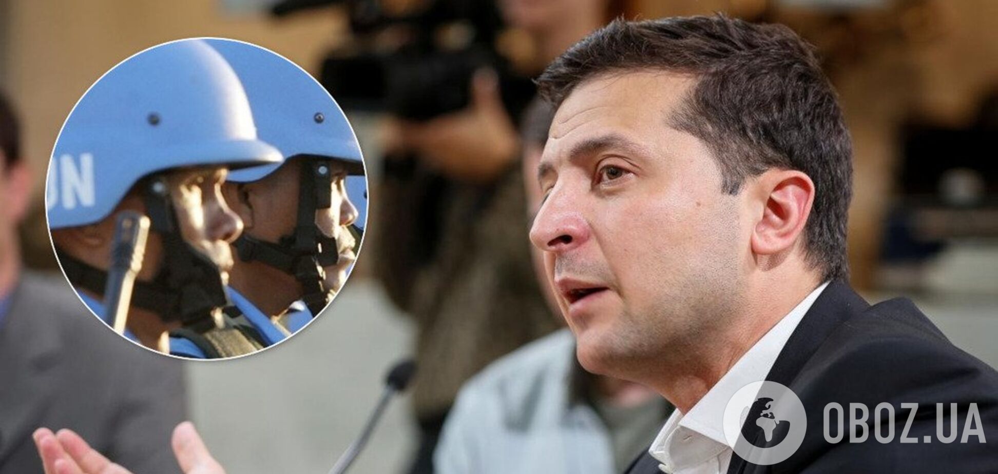 Зеленский заговорил о миротворцах на Донбассе: в 'Слуге народа' раскрыли детали