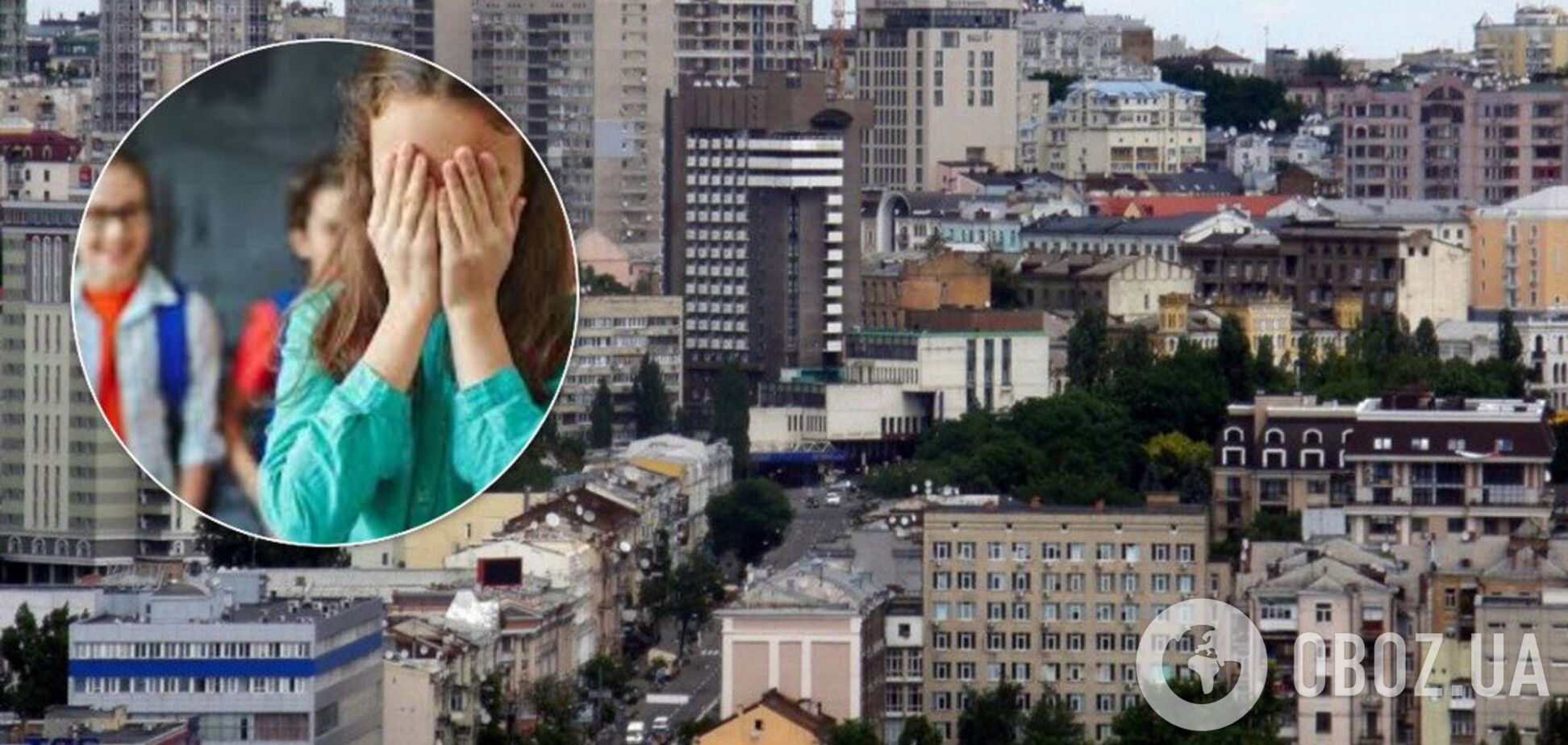 'Мене вдарили в обличчя': з'явилися подробиці жорстокого булінгу в Києві