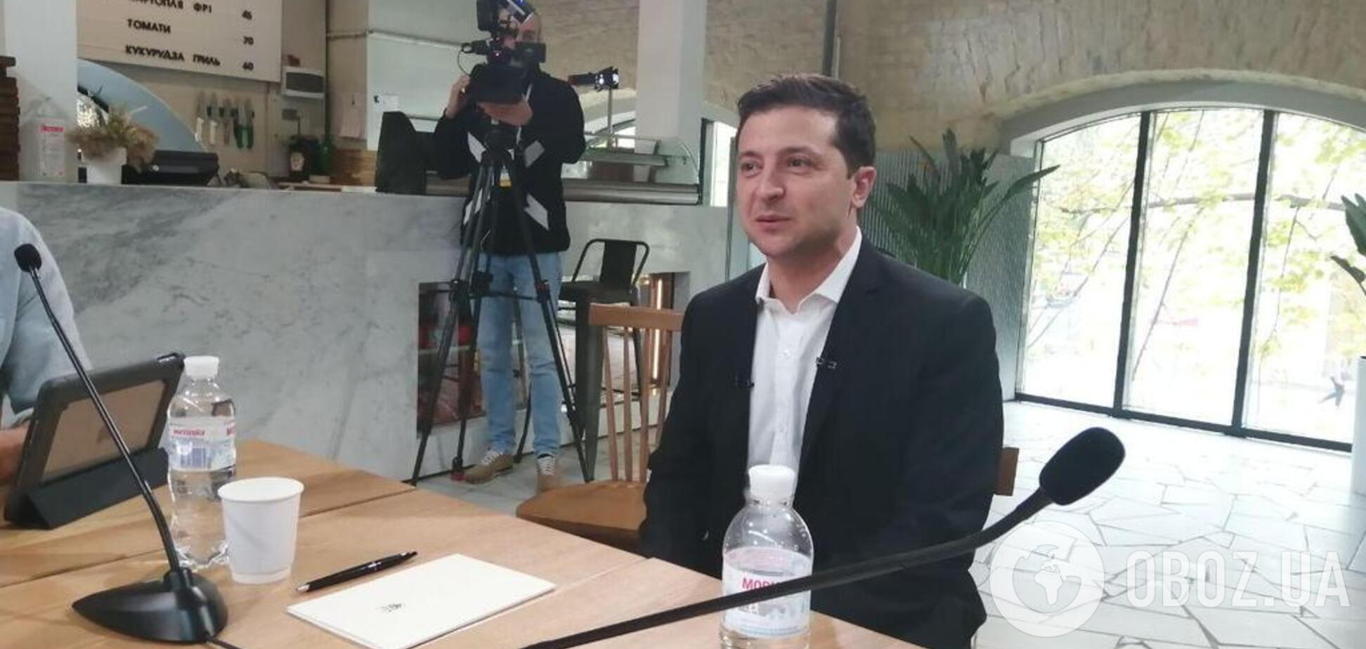 Владимир Зеленский