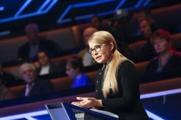 Тимошенко закликала президента накласти вето на законопроєкт щодо розпродажу держвласності