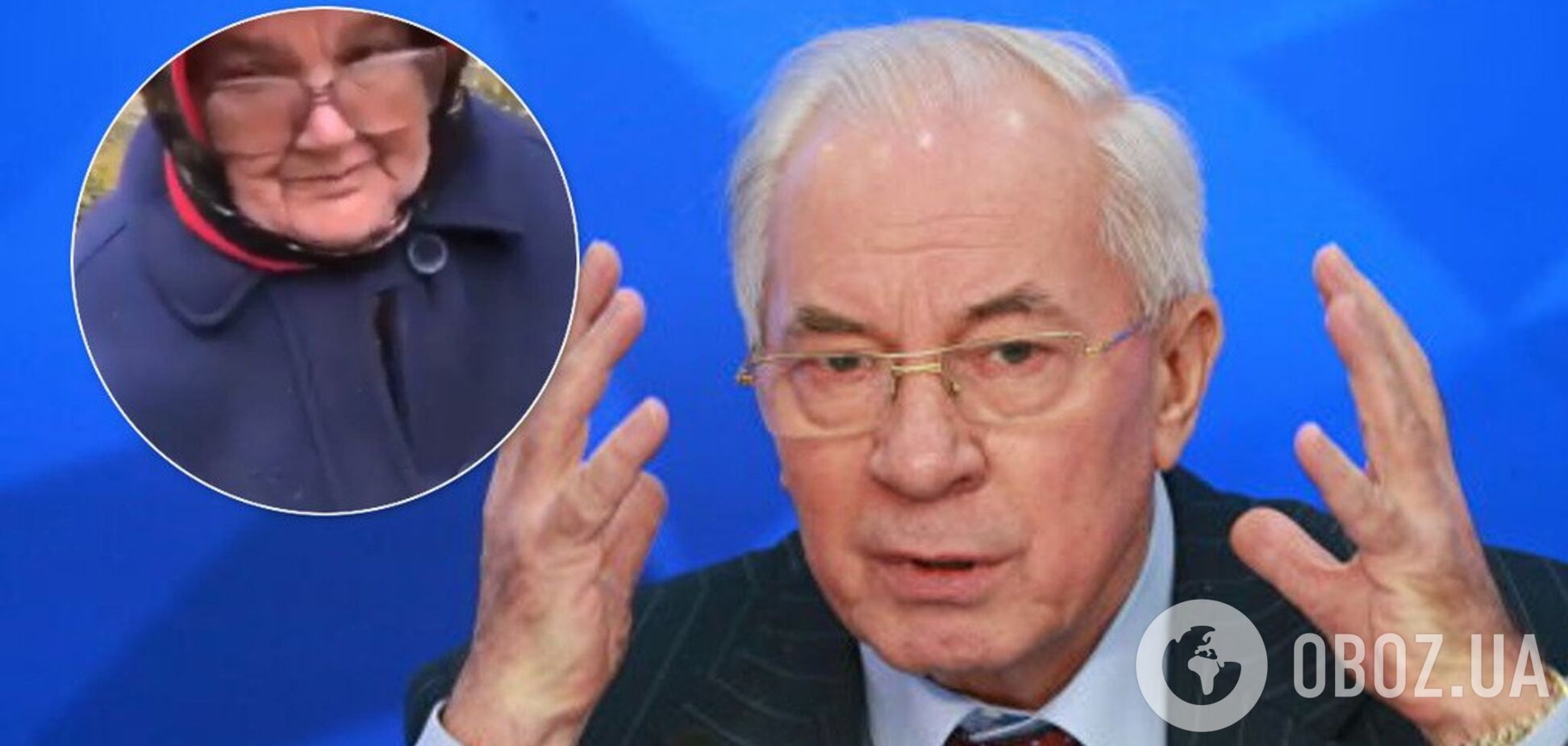 'Радикали відібрали у бабусі їжу': Азаров осоромився в мережі новим фейком про Україну. Відео