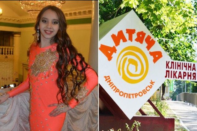 П'ять операцій: стало відомо про стан дівчинки, яка зірвалась в шахту ліфта в Дніпрі