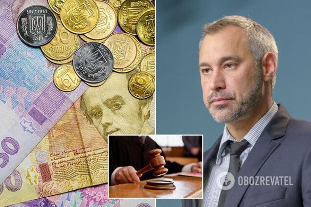 Руслан Рябошапка