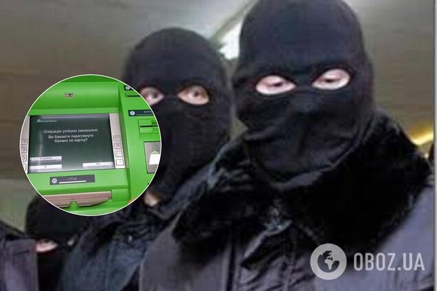 В Киеве произошел взрыв возле банка: полиция начала розыск преступников